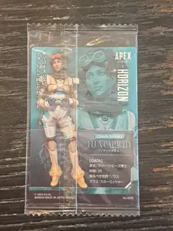 FLUX CAPACITY APEX LEGENDS Wafer Card TCG BANDAI Japan No.26 - Image 2