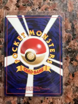 Neo Destiny - Japanese Pokemon Cards TCG 2001 - LP to NM Set Cards - Image 2