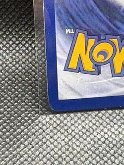 Raichu 29/62 Non Holo Rare 1st Edition Pokemon Fossil - Image 5