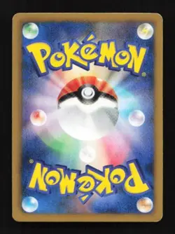 Sewaddle 005/093 EX Battle Boost Japanese Pokemon Card TCG - Image 2
