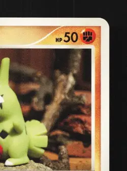 Larvitar 057/092 Unlimited LP Intense Fight in the Japanese Pokemon Card - Image 5