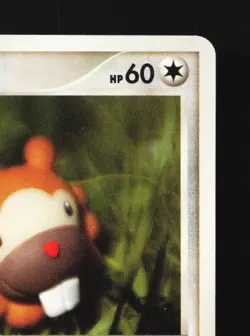 Bidoof 078/092 Unlimited MP Intense Fight in the Destroyed Japanese Pokemon Card - Image 5