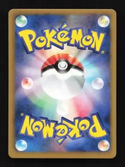 Stunfisk 067/093 EX Battle Boost Japanese Pokemon Card TCG - Image 2