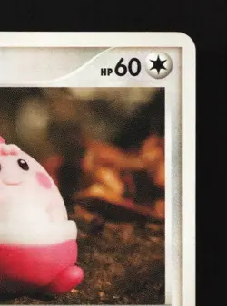Happiny DPBP#126 1st ED MP Secret of the Lakes Japanese Pokemon Card TCG - Image 5
