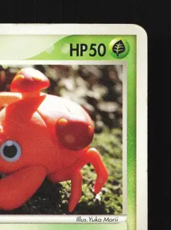 Paras 005/052 HP Blastoise Starter Deck Japanese Pokemon Card TCG - Image 5