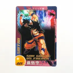 S0316 Son Goku 221 Dragon Ball x Morinaga Wafer Card - Image 1