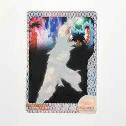 S0316 Son Goku 221 Dragon Ball x Morinaga Wafer Card - Image 2