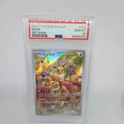 PSA 10 Eevee AR 078/066 Crimson Haze 2024 sv5a Pokemon Card Japanese Gem Mint - Image 1