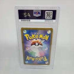 PSA 10 Eevee AR 078/066 Crimson Haze 2024 sv5a Pokemon Card Japanese Gem Mint - Image 2