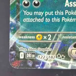 2025 Pokemon Gaming SV Destined Rivals - DRI EN Team Rocket's Crobat ex #122/182 - Image 4