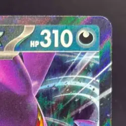 2025 Pokemon Gaming SV Destined Rivals - DRI EN Team Rocket's Crobat ex #122/182 - Image 5