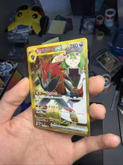 N's Zoroark ex 131/100 NM Battle Partners Japanese Pokemon Card TCG - Image 4