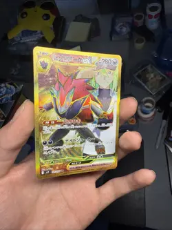 N's Zoroark ex 131/100 NM Battle Partners Japanese Pokemon Card TCG - Image 5