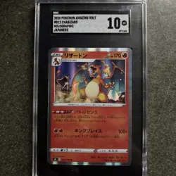 Charizard 012/100 CGC 10 GEM MINT Japanese Pokemon Amazing Volt Tackle - Image 1