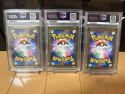 Pokemon Card Mega Kangaskhan EX sar sr rr PSA10 3 consecutive numbers - Image 2
