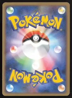 [LP] Meowth M 017/022 Movie Commemoration Random Pack Japanese Pokemon US Seller - Image 2