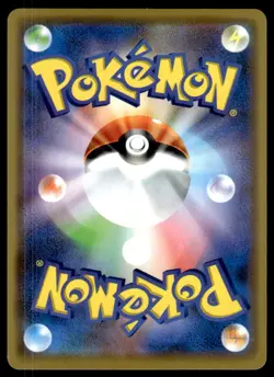 Pokemon TCG Tag Team GX All Stars #010/173 Sceptile GX Japanese - Image 2