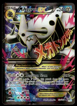 Pokemon TCG XY - Primal Clash #154/160 M Aggron EX (154 Full Art) DMG - Image 1