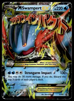 Pokemon TCG XY Promos #XY87 M Swampert EX DMG (Creases) - Image 1