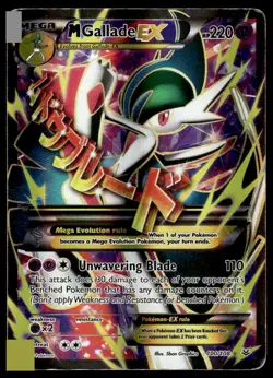 Pokemon TCG XY - Roaring Skies #100/108 M Gallade EX (100 Full Art) DMG - Image 1