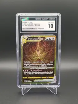 Pokemon Arceus VSTAR 262/172 CGC 10 Gem Mint VSTAR Universe Ultra Rare Japanese - Image 1