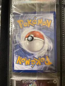 Pokemon IronBundle SVP 066 Paradox Rift ETB Holo Black Star Promo Sealed - Image 2