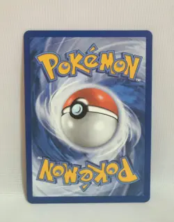 2025 Pokemon TCG Shuckle 136/132 Illustration Rare Mega Evolution NM+/M - Image 2