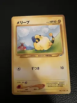 Pokemon TCG Mareep No. 179 Neo Destiny Common NM - Image 1