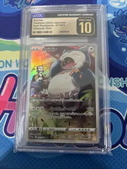 CGC Pristine 10 Snorlax 077/071 CHR Dark Phantasma s10a Japanese Pokemon Card - Image 1