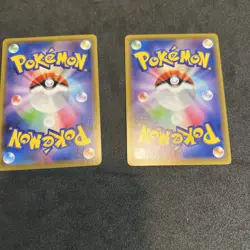 M Rayquaza EX Pokemon Card Japanese 020/048 & Rayquaza EX 019/048 [LP/NM] - Image 2