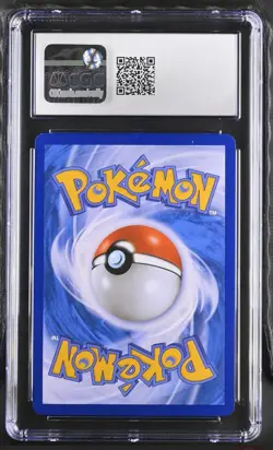 CGC 10 Venusaur & Snivy GX 074/064 Pokemon Remix Bout 2019 Japanese Hyper Rare - Image 2