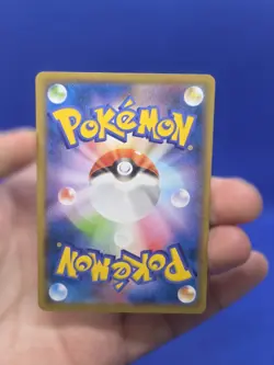 Japanese Pokemon SM11a Remix Bout Marshadow 030/064 Regular Uncommon NM - Image 4