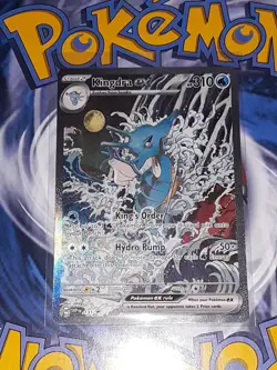 Kingdra EX SVP 131 Promo Shrouded Fable Pokemon TCG - Image 1