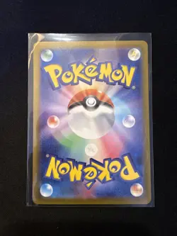 Gardevoir ex 348/190 SAR SV4a Shiny Treasure ex 2023 Pokemon Card Japanese NM - Image 4