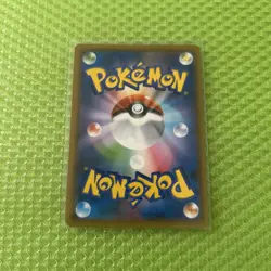 Pokemon Card - Promo / Eevee 306/SM-P 2018 / Friendly Shop Limited / Japanese - Image 2