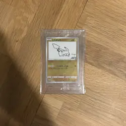Yu Nagaba Pikachu Holo Card 208/S-p Sealed Japanese Pokemon Promo - Image 1