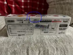 [Sealed] Yu NAGABA x Pokemon Card Game Eevee’s Special BOX Pokemon Card Japanese - Image 3