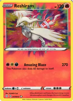 Pokemon TCG Reshiram 017/072 Shining Fates Amazing Rare Holofoil Near Mint - Image 1