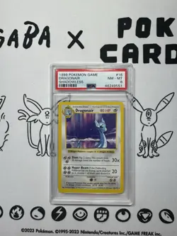 Dragonair 18/102 - Base Set Shadowless - PSA 8 - Pokemon Card - Image 1
