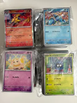 Pokemon Japanese Bulk Lot - 800 cards! 200 Holo Rare 600 Common/Uncommon - Image 2