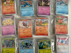 Pokemon Japanese Bulk Lot - 800 cards! 200 Holo Rare 600 Common/Uncommon - Image 3