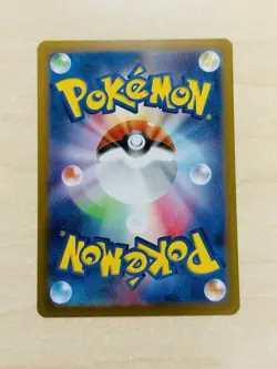 Zorua 072/064 AR sv6a Pokemon Card Japanese Scarlet & Violet Night Wanderer NM - Image 3