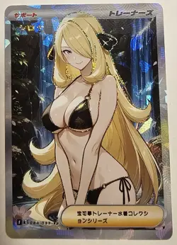 Cynthia Pokemon Anime Sexy Bikini Waifu Trainer Art Card - Image 1