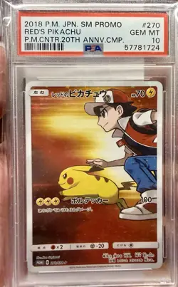 2018 Pokemon Japanese Sm Promo #270 Red'S Pikachu P.M.Cntr.20th Annv.Cmp. PSA 10 - Image 1