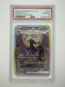 PSA 10 - Umbreon ex 217/187 SAR Terastal Festival - Japanese Pokemon - Image 1