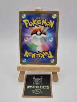 Archeops 327/S-p Lugia Get Challenge Promo Japanese Edition Pokemon - Image 2