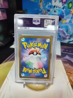 POKEMON 2025 JAPANESE SV8A FLAREON EX SPECIAL ART RARE 202/187 PSA 9 - Image 2