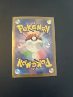 Pokemon Lairon AR 111/101 SV6 Mask of Change Japanese - Image 2