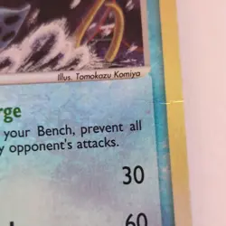 Pokemon TCG Whiscash 48/97 Reverse Holo EX Dragon Vintage E Series - Image 3