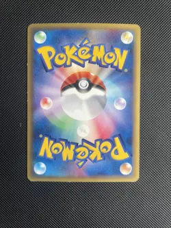 Pokemon Card Japanese 1st Edition Mewtwo 086/128 Non Holo Rare E-Series LP/NM - Image 4